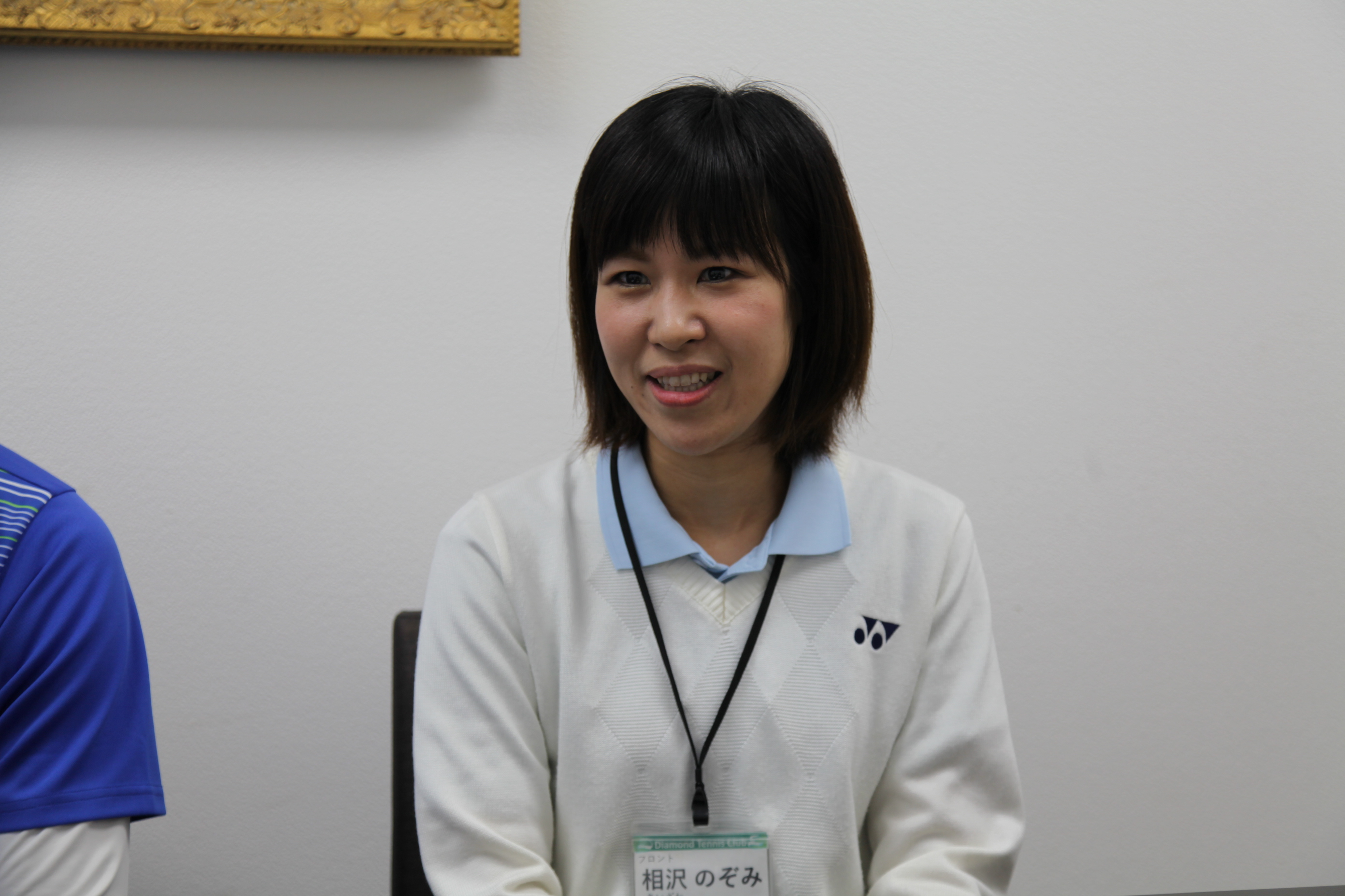 株式会社スポーツクリエイト 相沢様