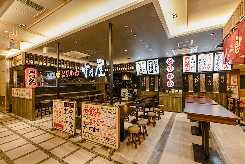 アミュプラザ小倉