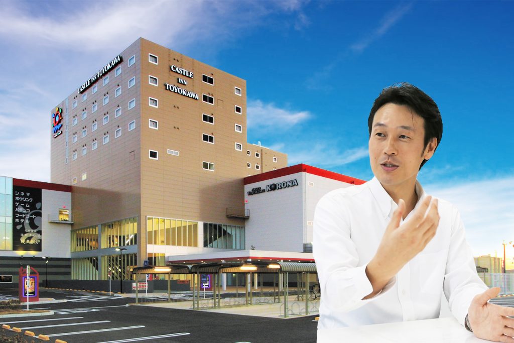 株式会社コロナワールド様 導入事例